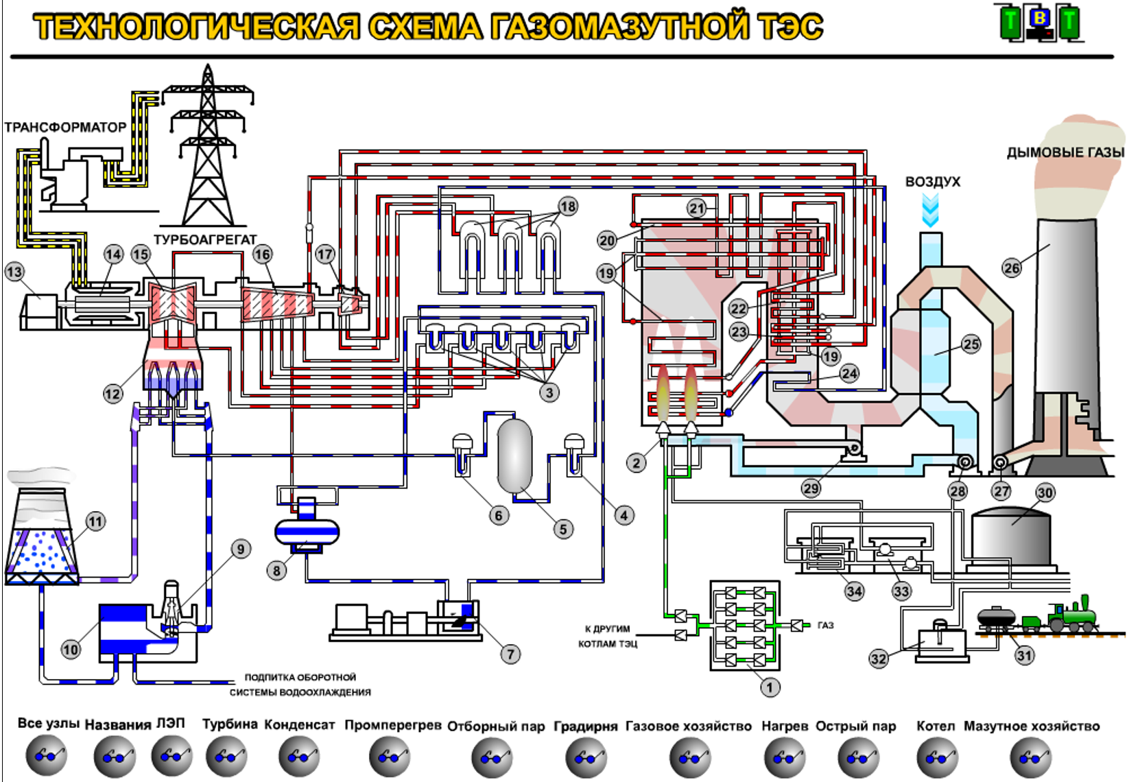 Fig-4-14.png