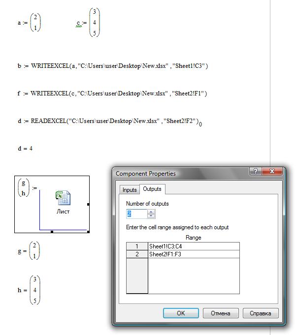 Excel2.jpg