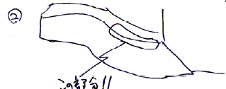 2014-02-07 18-19-21.png