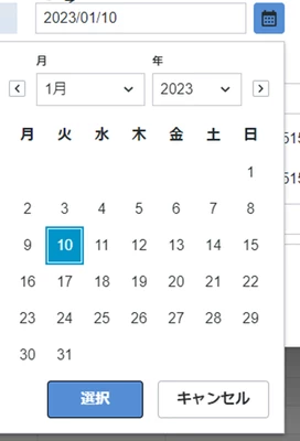 _10631492_1-1693530907829.png