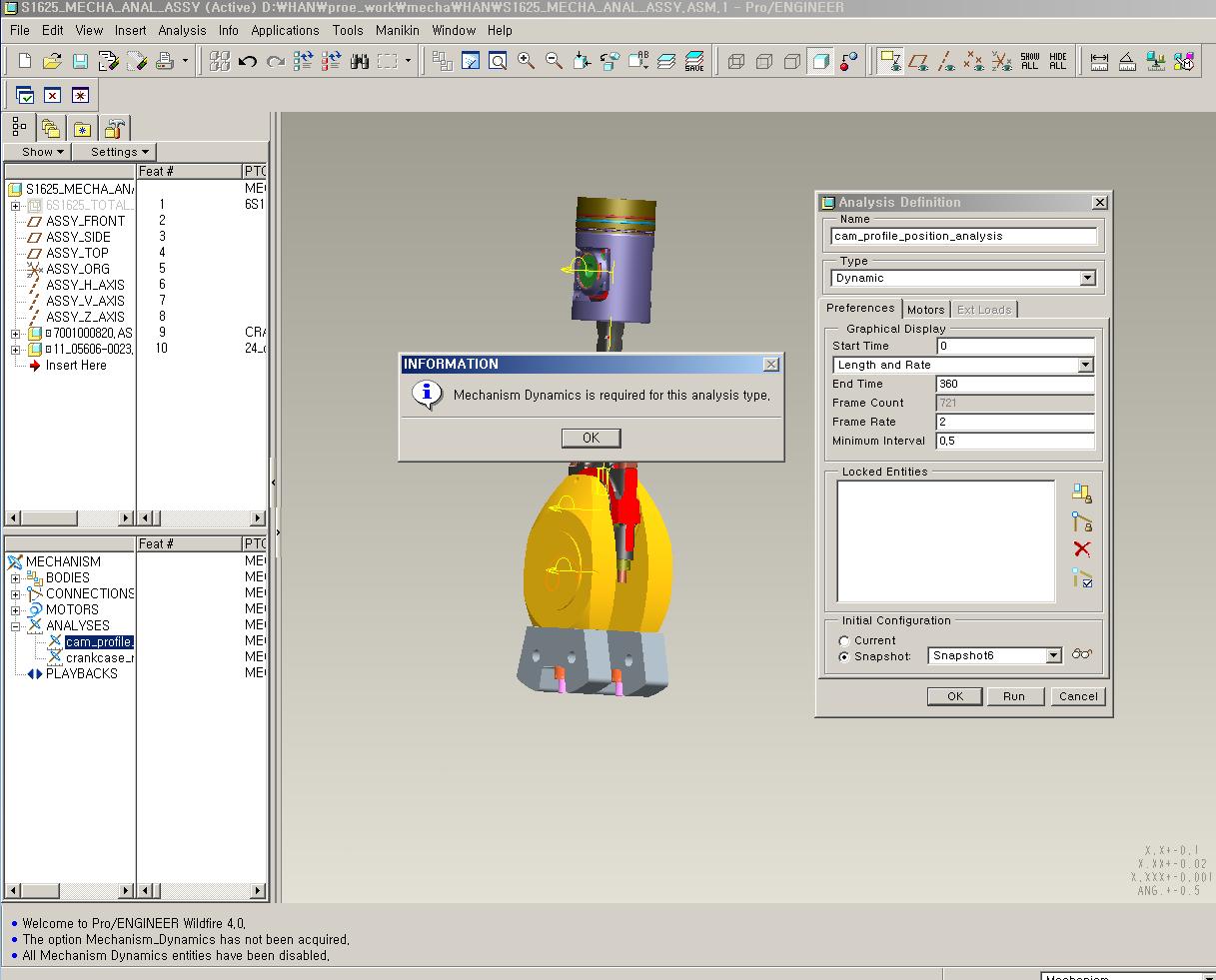 Mechanism 오류.JPG