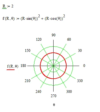 GR_6910738_0-1638810054227.png