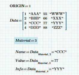 lookup1.jpg