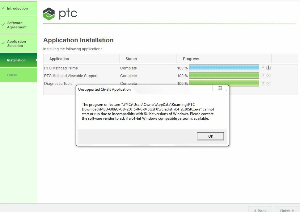 PTC screen.JPG