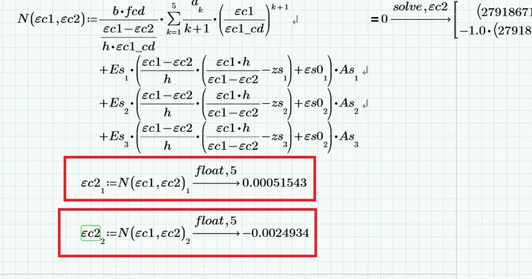 Ivan_Pat_1-1765882285970.png Ivan_Pat_1-1765882285970.png