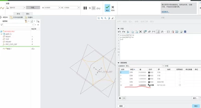 TM_8611505_1-1712733510521.png TM_8611505_1-1712733510521.png