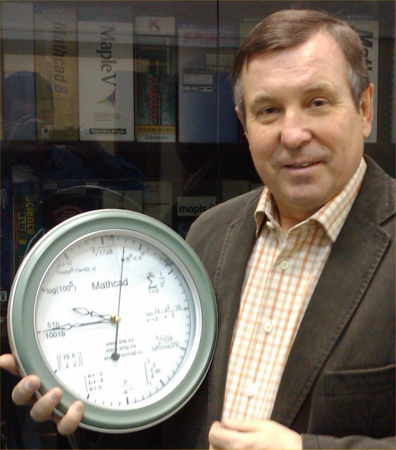Mathcad-Clock-Real.jpg