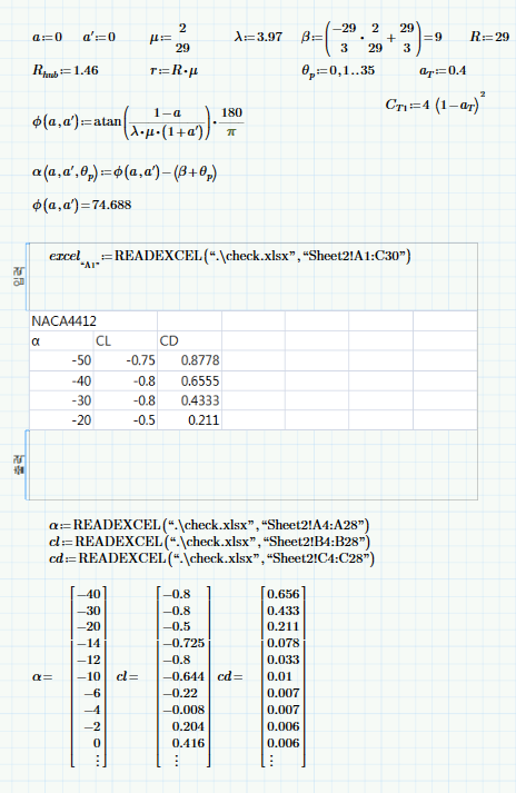 math1.PNG