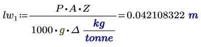 Werner_E_1-1689828015961.png Werner_E_1-1689828015961.png