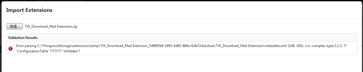 mailseverErr.png