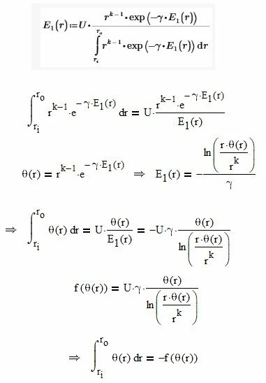 Answer to THAE.jpg