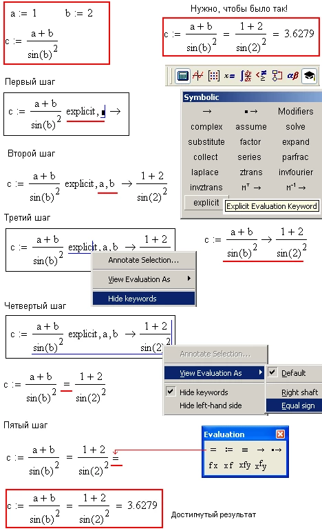 1_018_All_Values_Step_by_Step.png 1_018_All_Values_Step_by_Step.png