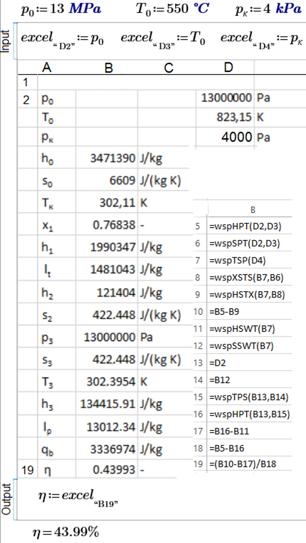 Fig-4-11.png