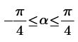 Cornel_0-1689420065531.png