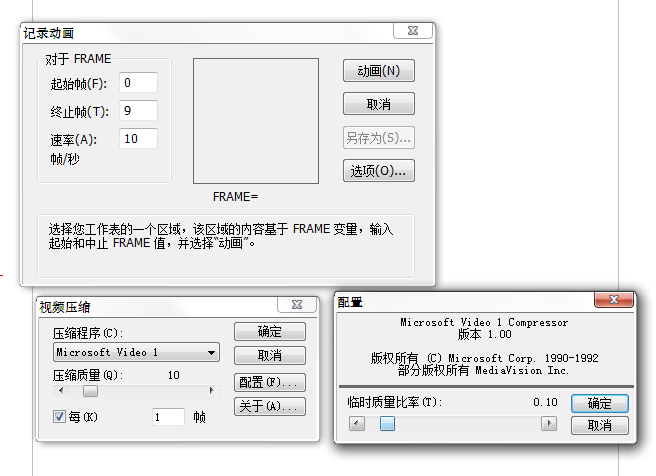 2014-11-05_120443.png