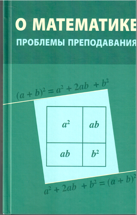 book.png