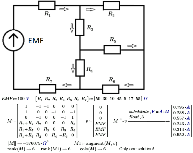 17-17-EMF-symbol.png