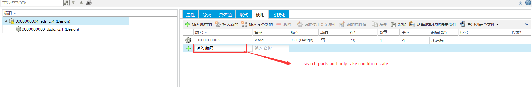 QQ图片20161013110622.png
