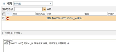 BL_9537051_2-1747193373057.png