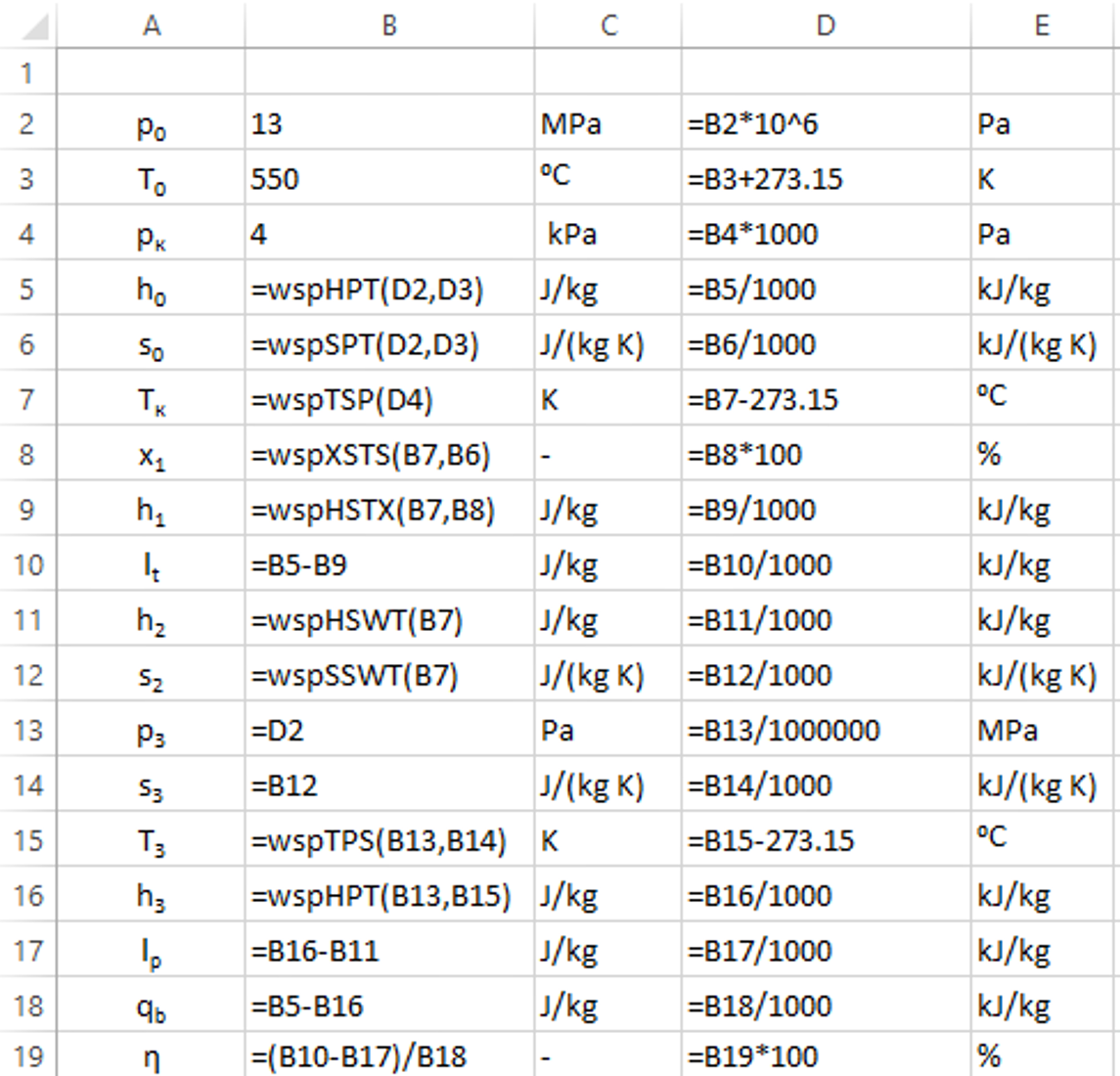 Fig-4-9.png