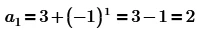 Cornel_7-1690974837931.png