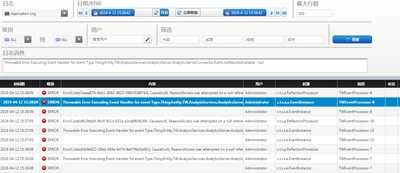 QQ截图20190412153905.png QQ截图20190412153905.png