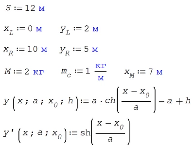 2-Input.png