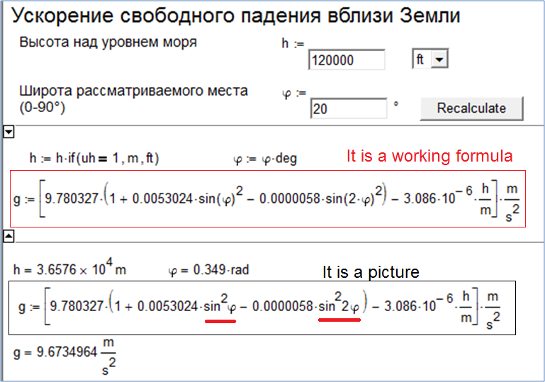 sin-2.png