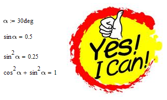 YesIcan1.GIF