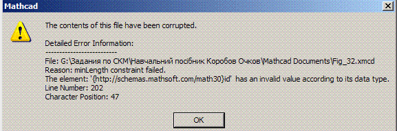 error in chemical notation.GIF