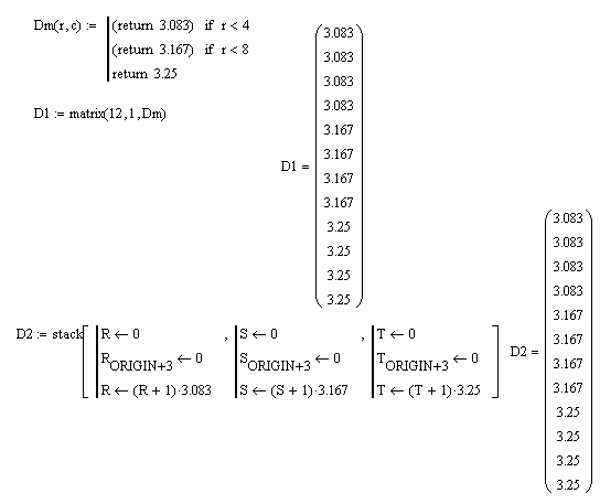 Matrixfillers.gif