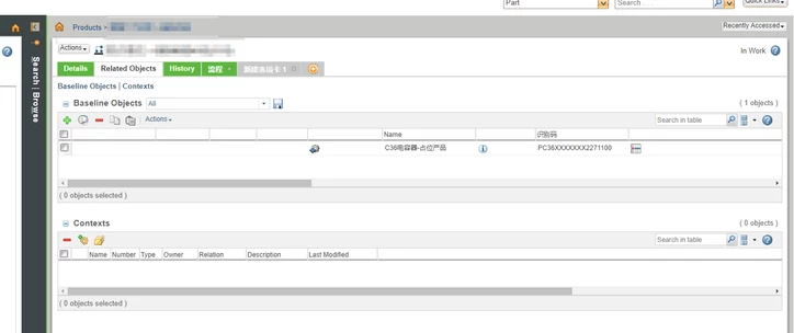 _8899771_1-1728373105214.png _8899771_1-1728373105214.png