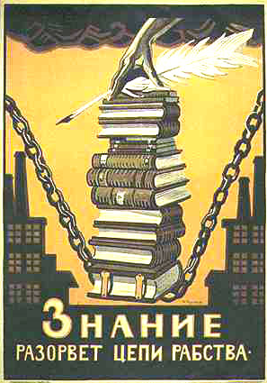 chain.png