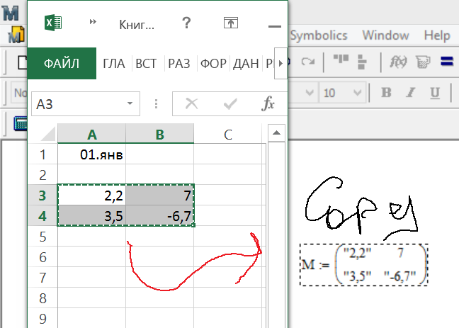 copy.png
