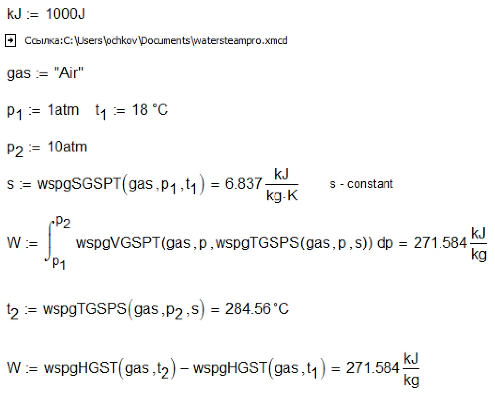 wspg.png