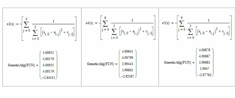 shekel_test1_ answer.jpg