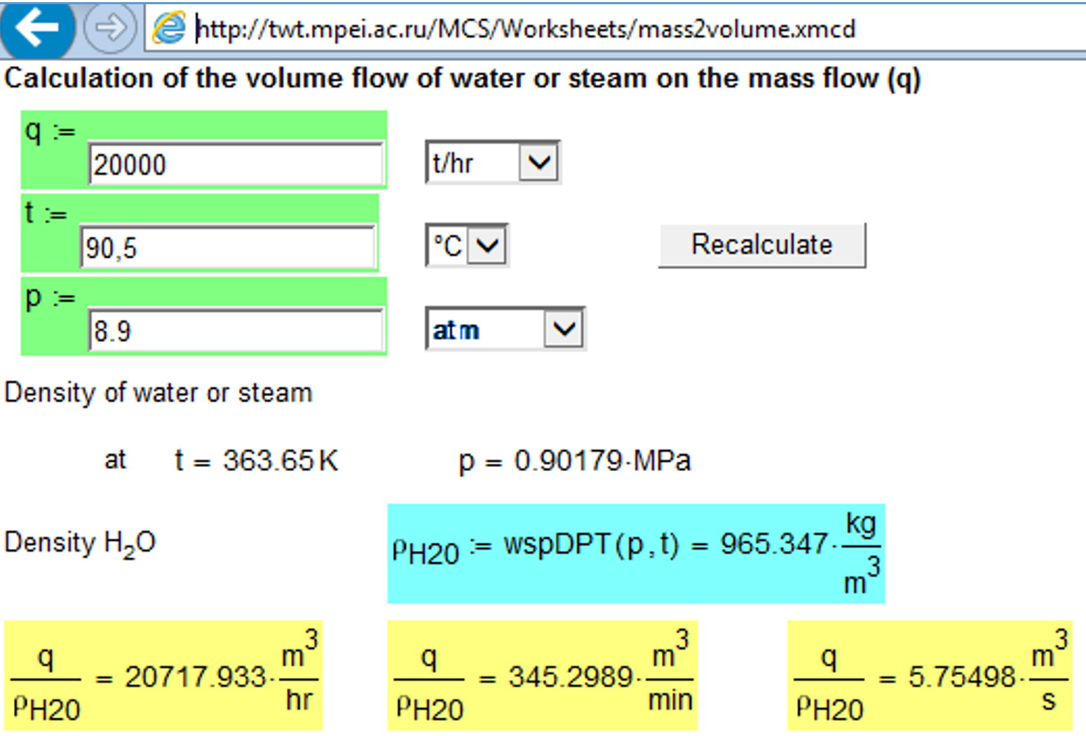Fig-5-7.png
