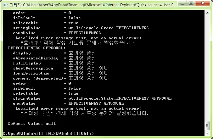 localerr1.png localerr1.png