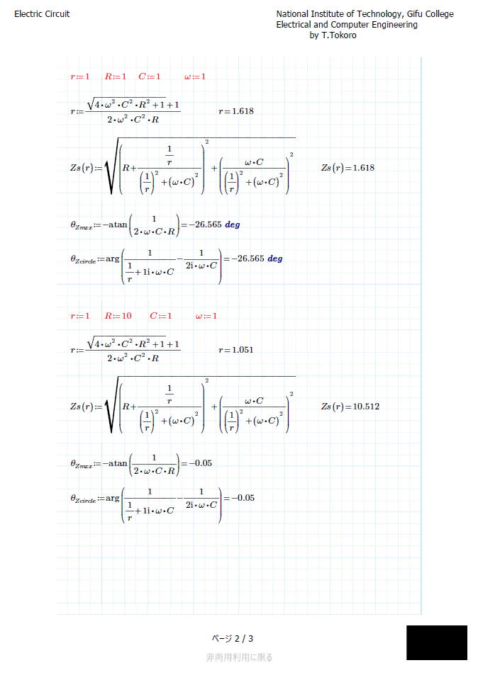 2E-9-13-Fig-2.jpg