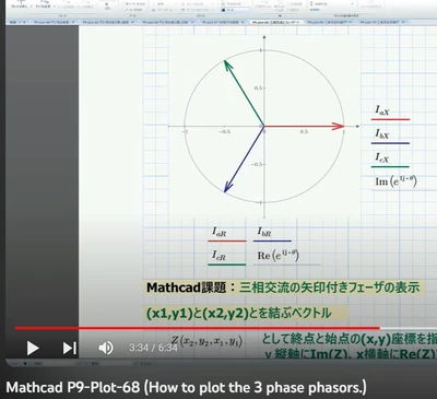 Cornel_0-1693291803792.png Cornel_0-1693291803792.png