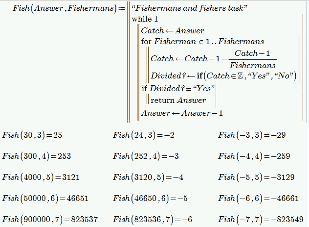Fish2.png