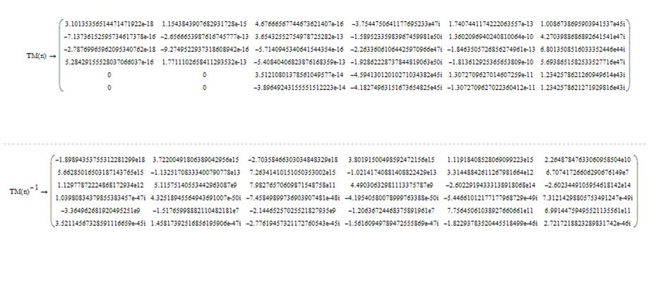 Matrix-Inverse.JPG