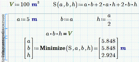 pool_a.GIF