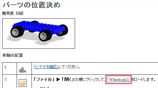 001-003.png