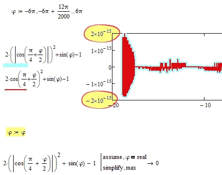 Werner_E_0-1765773848457.png Werner_E_0-1765773848457.png