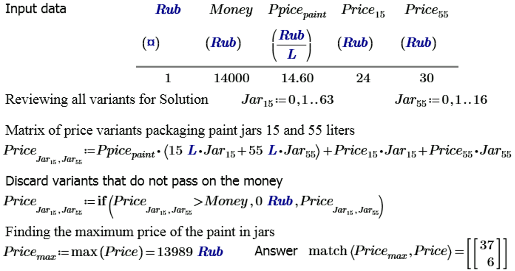 Fig-7-9.png