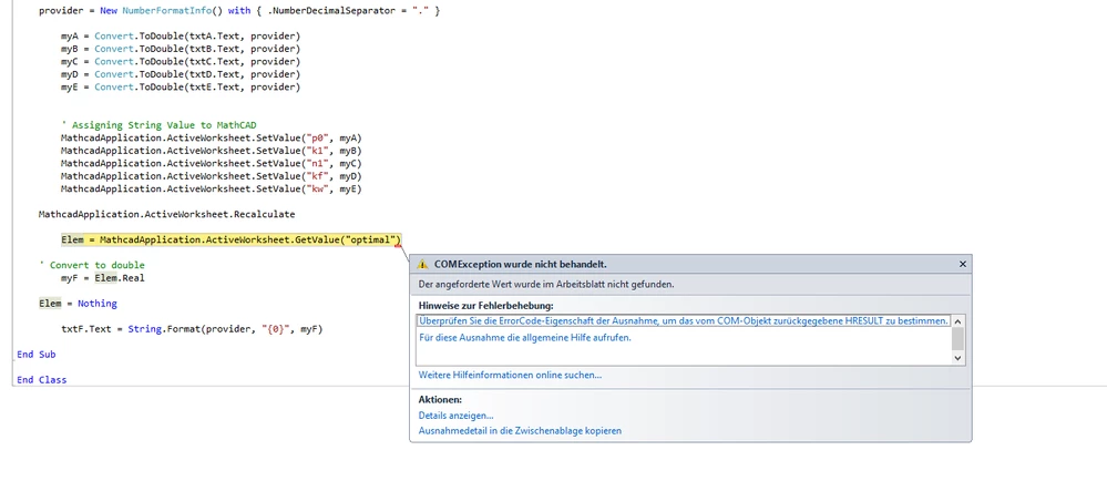 ComException error
