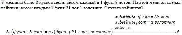 5-kettles-direct-rus.png