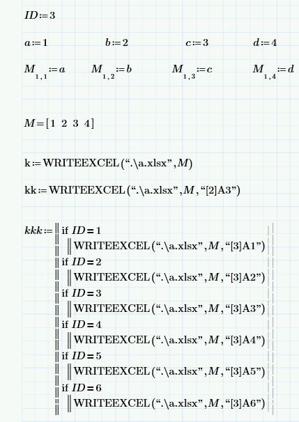 Mathcad.JPG