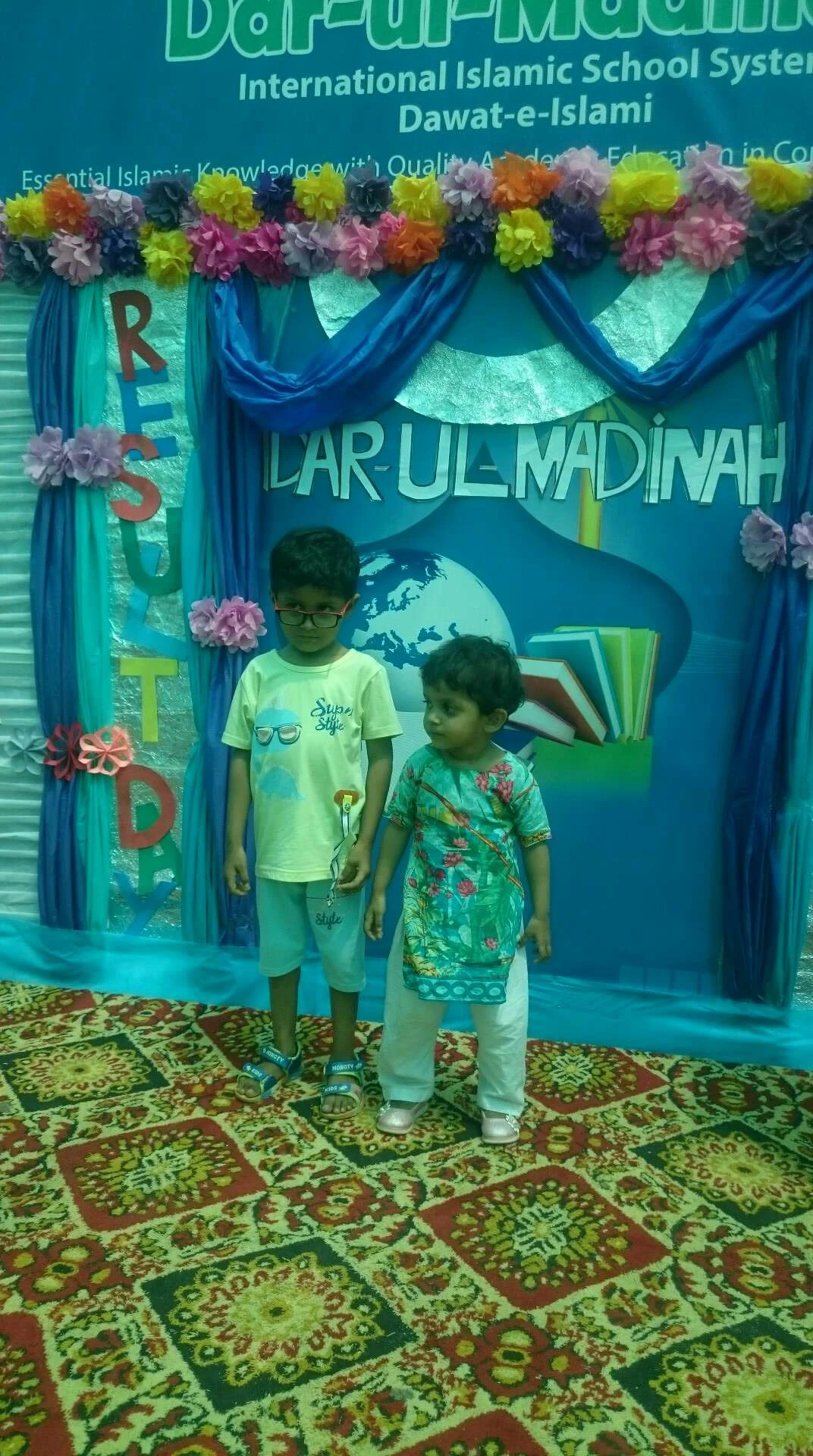 Abdul Rehman